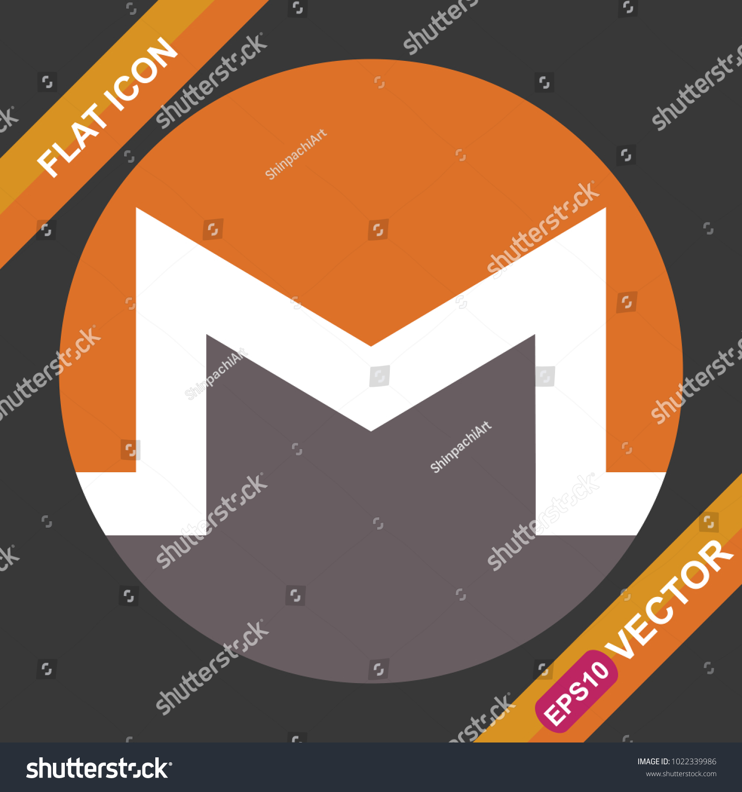 ủng 