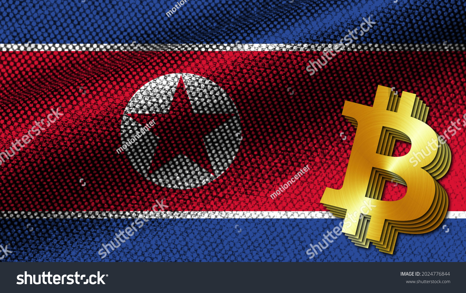 Sức 