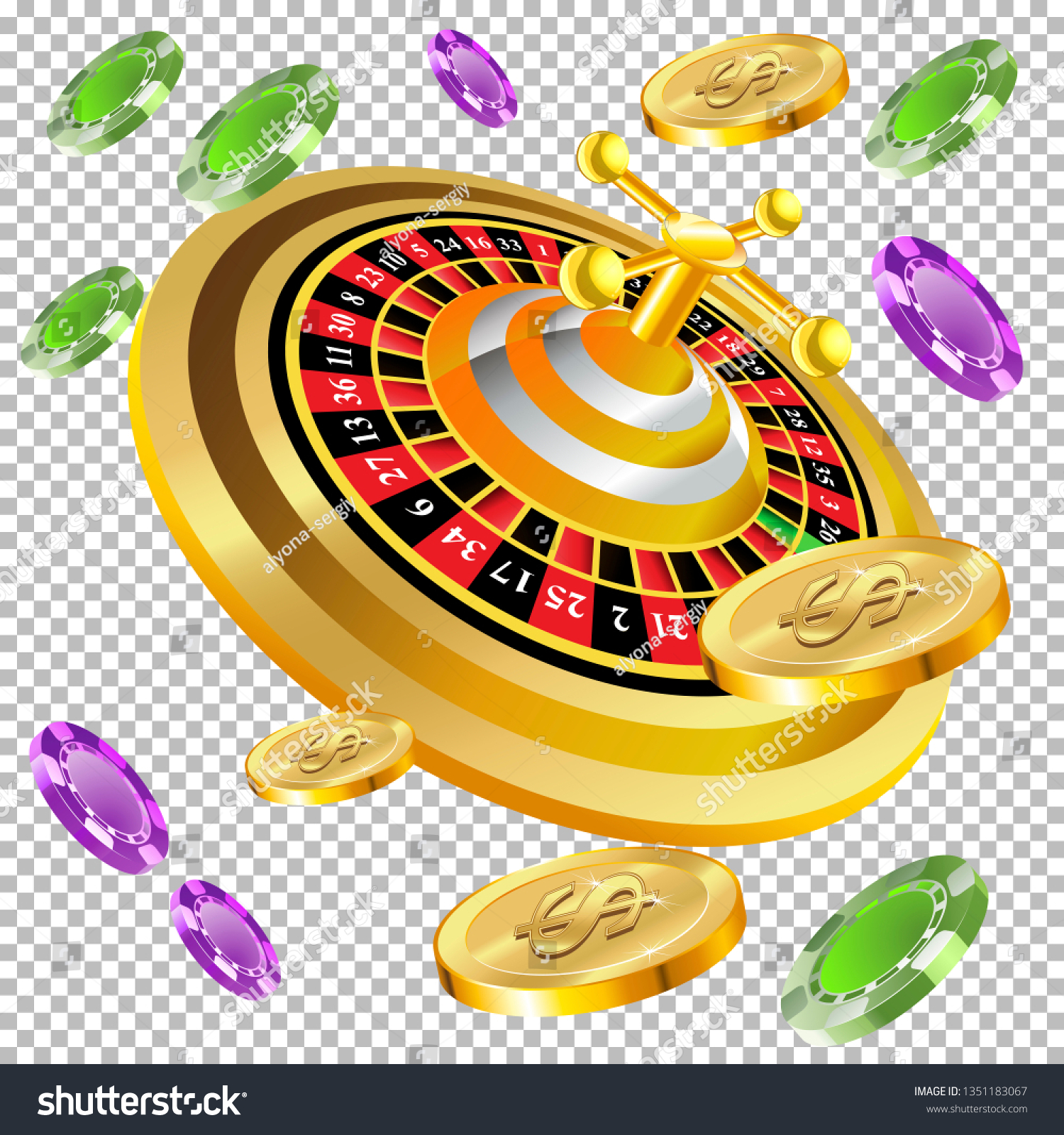 Ưu n