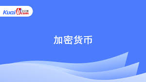 Mắt 