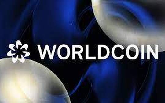 Woos