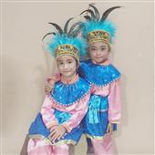 Giải
