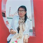Tân 