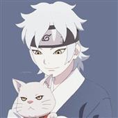 Rogu
