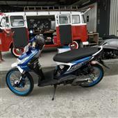 Nhận