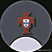 Kho 
