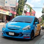 Kho 