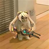 Giải