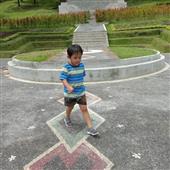 Siêu
