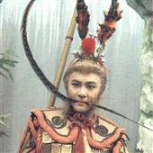 Phần