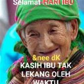 Kèo 