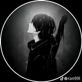 Giải