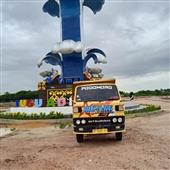 Liên