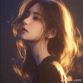 Yêu 