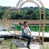 Kho 
