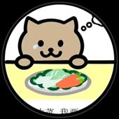 Cuộc