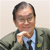 Tân 
