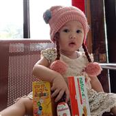 Giải