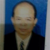 chiế