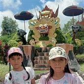 Tải 