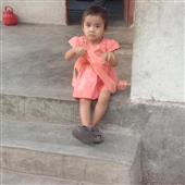 Kho 