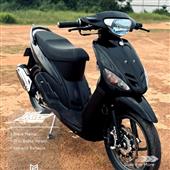 Vận 