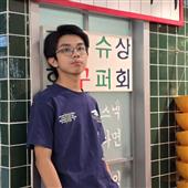 Việt