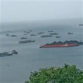 Nhảy
