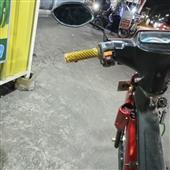 Máy 