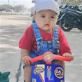 Nhữn