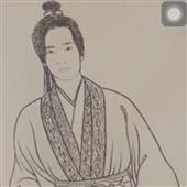 Giải