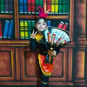 Sức 