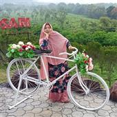 Giải