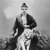 Nhận