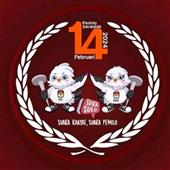 Thần