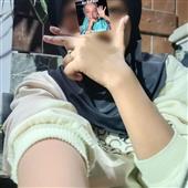 Giải