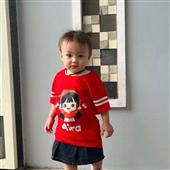 Trực