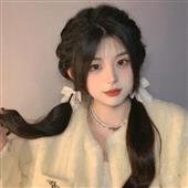 Tại 
