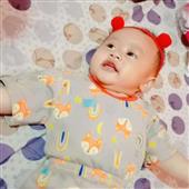 Giải