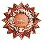 Cuốn