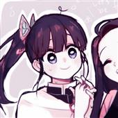 Nhận
