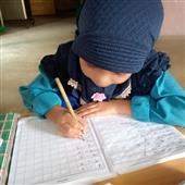 Chiề