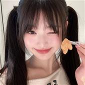 Thần