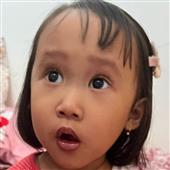 Kho 