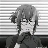 Kho 