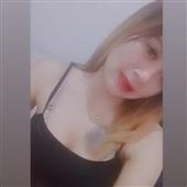 Thần