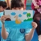 【Bản