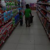 Ranj