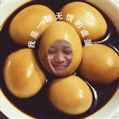 Kho 