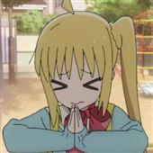 Kho 